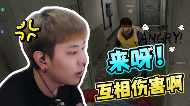 给若跑快当男陪玩（上）红桃A引发的惨案