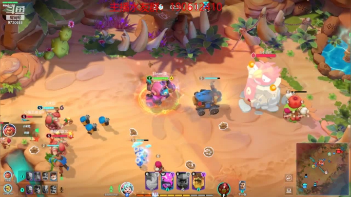 Steam李小弟的精彩时刻 20210426 02点场