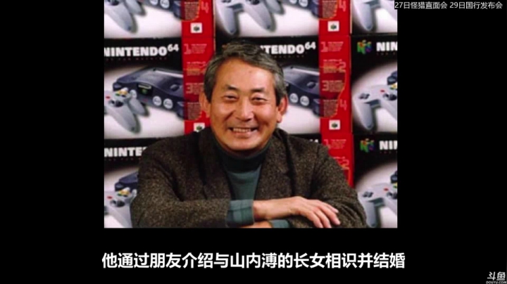 【双人成行】猫叔灬灬的精彩时刻 20210426 19点场