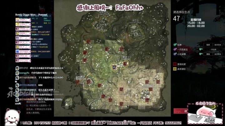 【2021-04-24 16点场】一只瓜皮五：滴滴~鸽子五肥来啦~