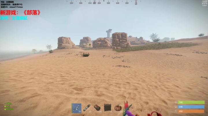 【绝地求生】Happy丨猫腻的精彩时刻 20210426 00点场