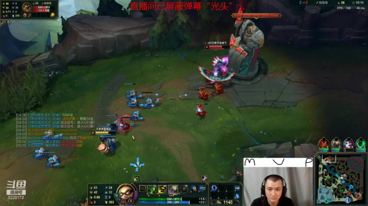 【2021-04-26 17点场】恶霸提莫：提莫能有什么坏心思呢，王者局