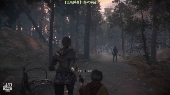 瘟疫传说：无罪通关实录第二集