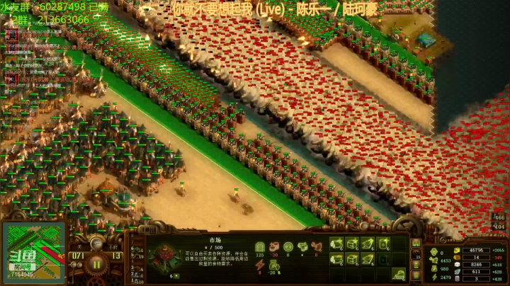 【2021-04-25 02点场】玖月拾柒wyn：亿万僵尸  触发之大场面