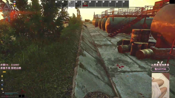 【2021-04-25 23点场】绝地盒子歆：⭐小歆：通宵有车位⭐️