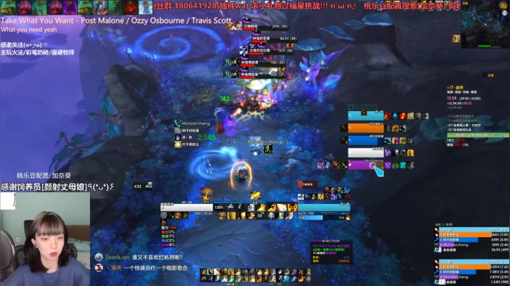 【2021-04-22 22点场】加奈葵：不配不配不配