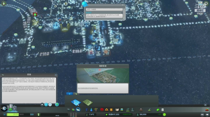 【2021-04-26 21点场】正经人令北：【令北】小刘随便播会