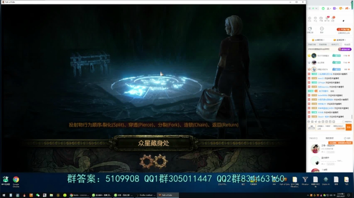 【2021-04-27 01点场】圣光蜗牛丶：S15新赛季搬砖之路正式启航！