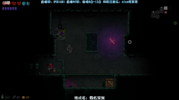 【2021-04-26 23点场】nice荣哥哥：天梯人口普查！