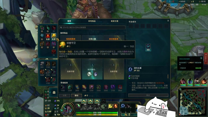 【2021-04-25 21点场】佐柚i：欢迎欢迎！ 6715510