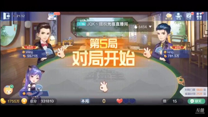 0426特辑，阴地主再次上演，地主纯炸完全是滥竽充数，最后阶段我打的暗号是随便打打其实我知道6个3大了