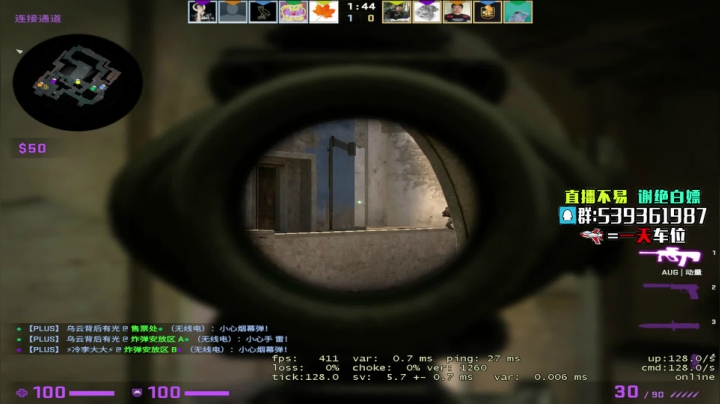 【2021-04-23 13点场】Agonibb：随便玩玩玩 304238