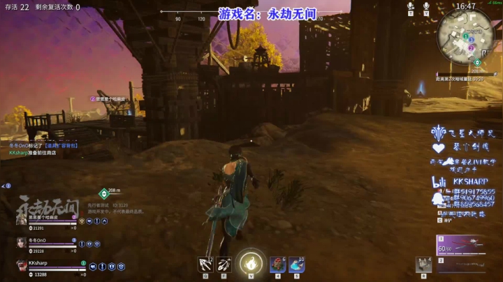 【2021-04-24 08点场】KKsharpy：【咔咔夏普】永劫无间的王，半夜回归