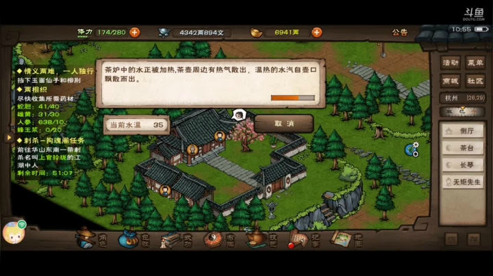 【2021-04-27 10点场】帅哥猪666：白银大神直播上王者的直播间