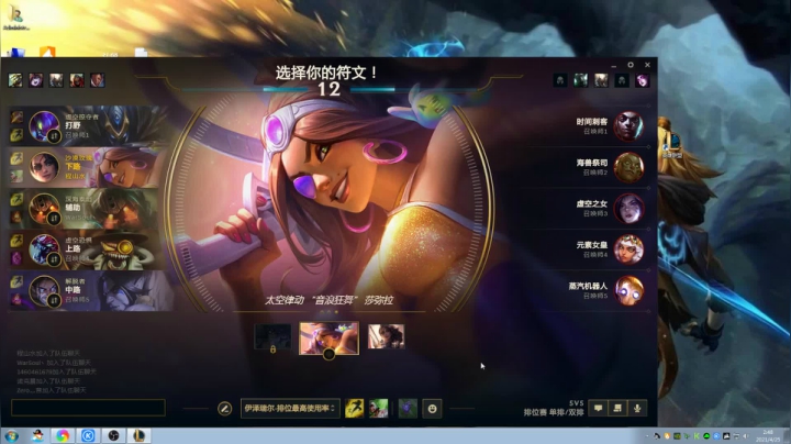 【格斗游戏】战神_河池VR的精彩时刻 20210427 00点场