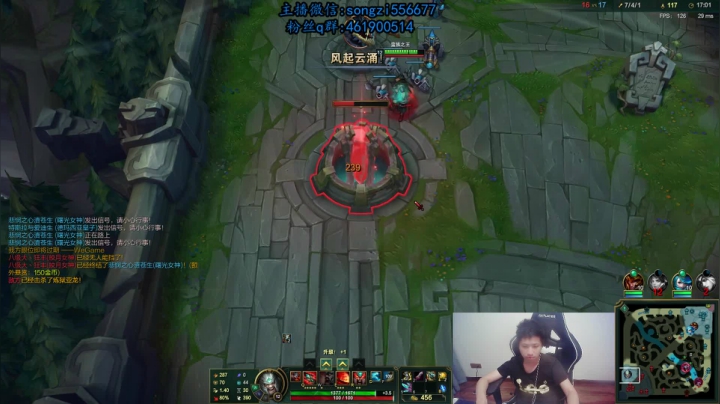 【2021-04-27 02点场】douyu丶松子：蛮王：版本T0 选到=包赢