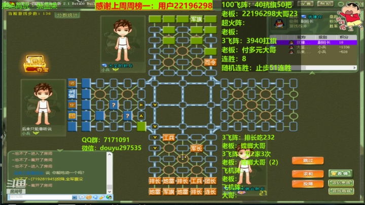 【2021-04-27 13点场】恶蚊子：愉快的一天开始啦，嗨起来！