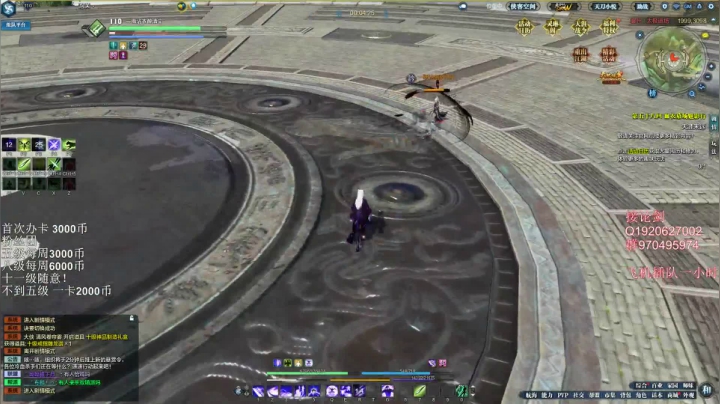 【2021-04-25 15点场】姓喝名奶茶：奶茶：五毒论剑挨打教学