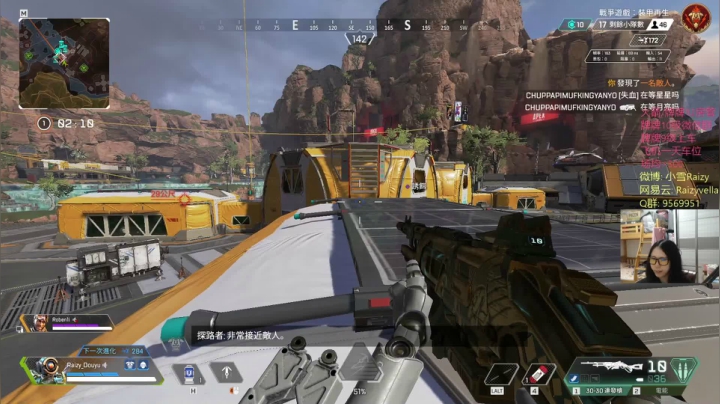 【2021-04-26 00点场】Raizy雪：今天一天(周日)双倍亲密度+3倍上限~