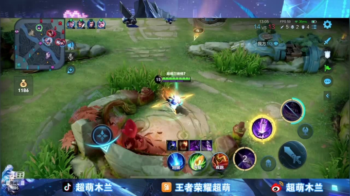 【2021-04-26 21点场】超萌木兰：巅峰上第一695 695