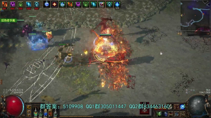 【2021-04-26 19点场】圣光蜗牛丶：S15新赛季搬砖之路正式启航！