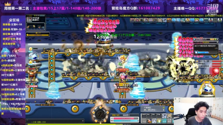 【2021-04-26 22点场】Yehooo：来整个绿！！！