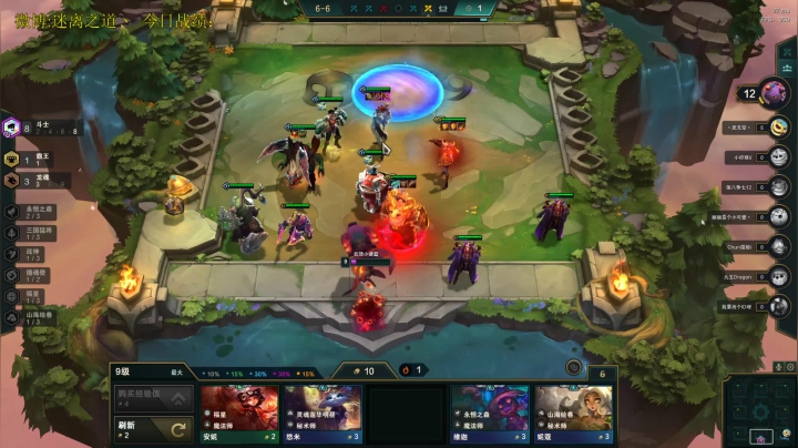 【2021-04-27 15点场】迷离之道丶：迷离劫：钻石局