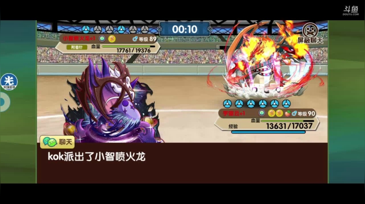 【2021-04-26 23点场】淼小晟：小晟：下午LOL 晚上复刻