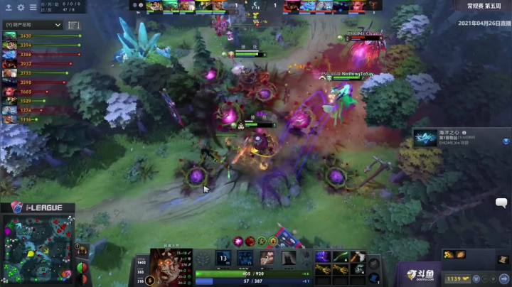 2021 i联赛 常规赛 EHOME vs LGD BO3 第二场 4.26