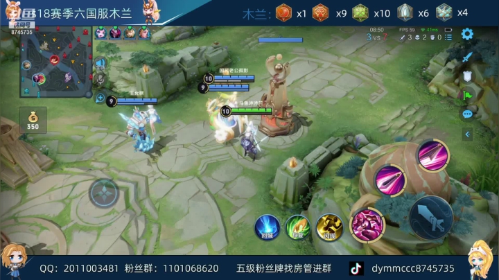 【2021-04-27 02点场】沐沐Ccccc：巅峰赛一把全国第一