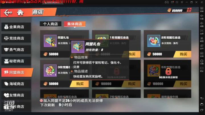 【2021-04-27 19点场】兔八哥YonHen：大哥走过路过进来溜一圈