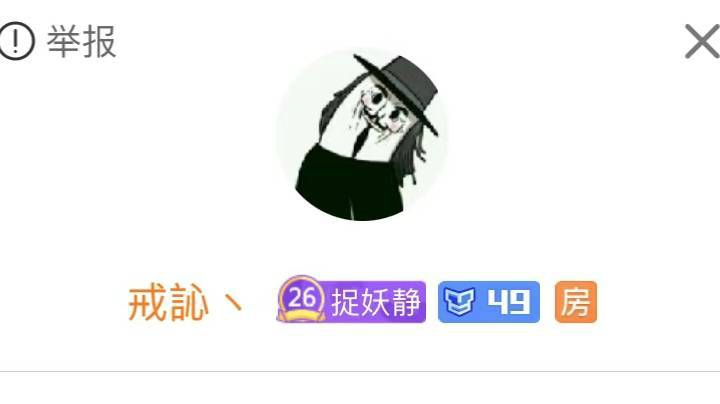 独宠我的大宝贝吖~