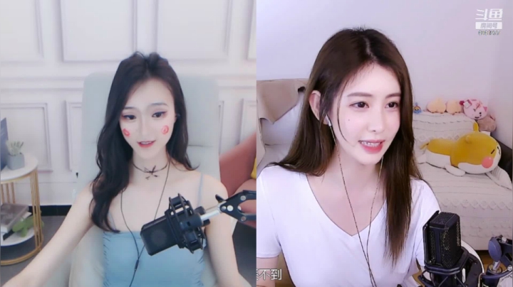 【2021-04-27 00点场】晒网的慧儿呀：也许世间所有的美好都在眼前