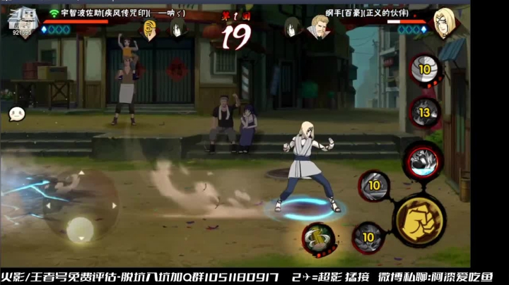 【2021-04-27 14点场】爱吃鱼的石原：石原：月底了 兄弟们 记得保段