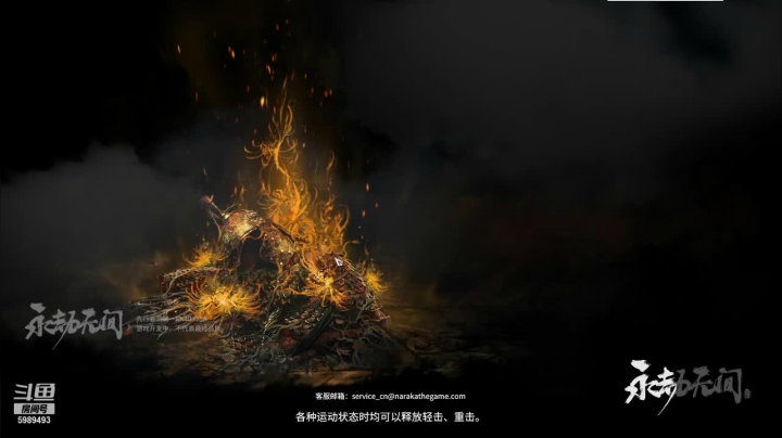 【2021-04-26 23点场】秋水YN：亚服冲冲冲？