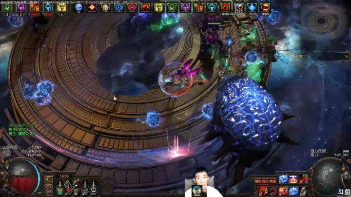 8E造价赤血魔光通T20