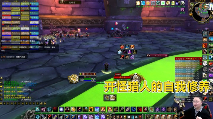 魔兽世界怀旧服：团本里最清闲的职业！一看就会，一做就废！