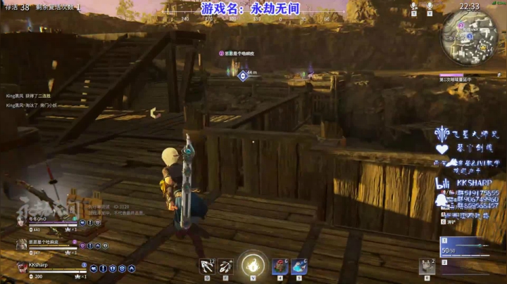 【2021-04-25 04点场】KKsharpy：【咔咔夏普】永劫无间的王
