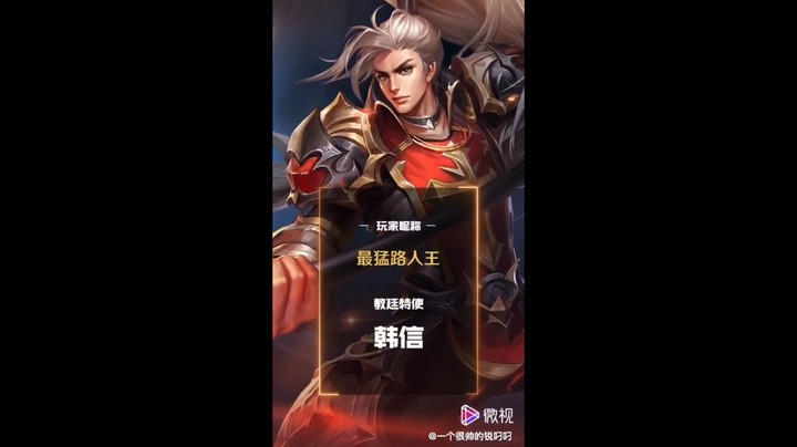 QQ视频20210427235151
