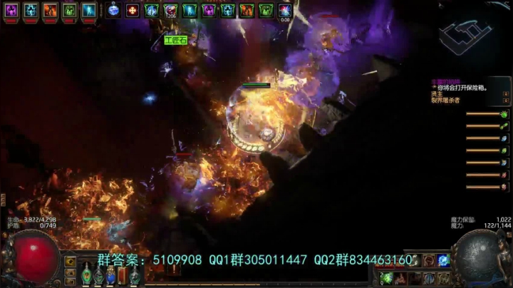 【2021-04-26 11点场】圣光蜗牛丶：S15新赛季搬砖之路正式启航！