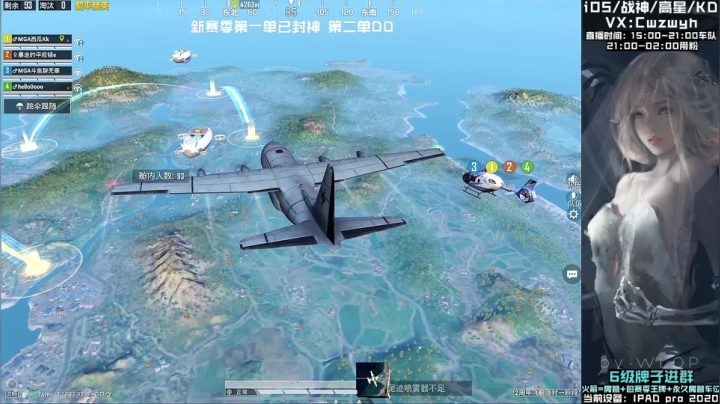 【2021-04-24 03点场】辞无罪：永劫无间冲冲冲 6796568