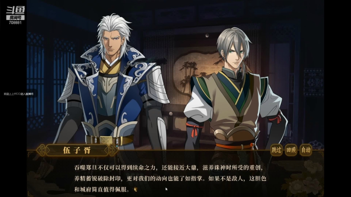 【2021-04-26 21点场】谁告诉你Cc就是果冻了：【果冻】与君盟