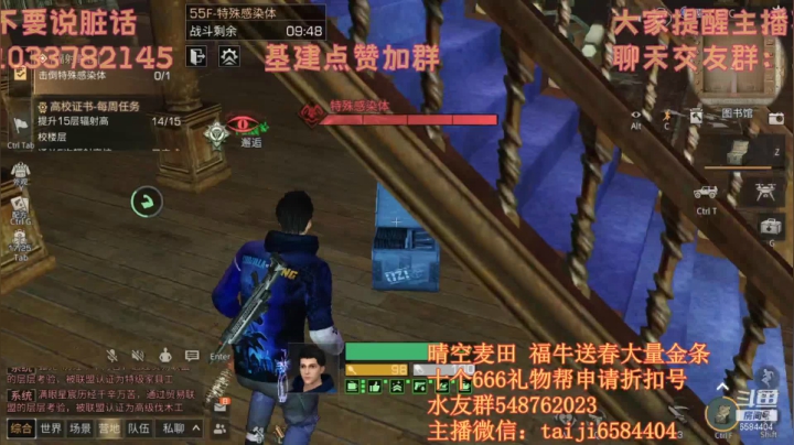 【2021-04-27 13点场】中华田园冯太极：晴空麦田 福牛送春大量黄鱼