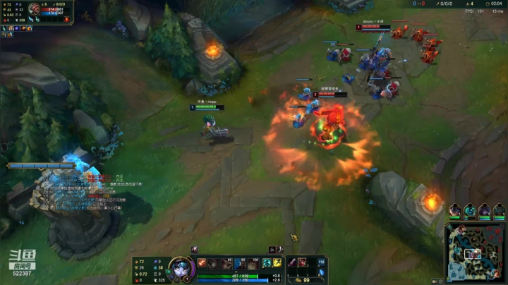 【英雄联盟】impOUO的精彩时刻 20210427 18点场