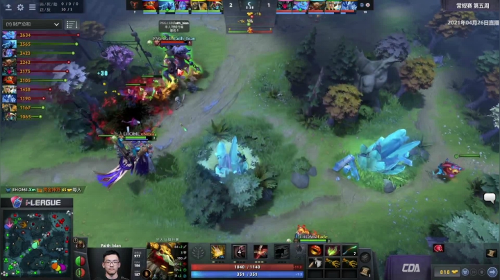 2021 i联赛 常规赛 EHOME vs LGD BO3 第一场 4.26