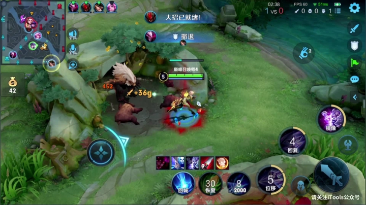 【王者荣耀】骚白的精彩时刻 20210427 21点场