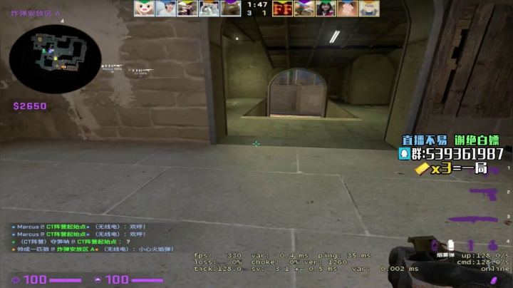 【2021-04-26 23点场】Agonibb：老年组上上分！！！