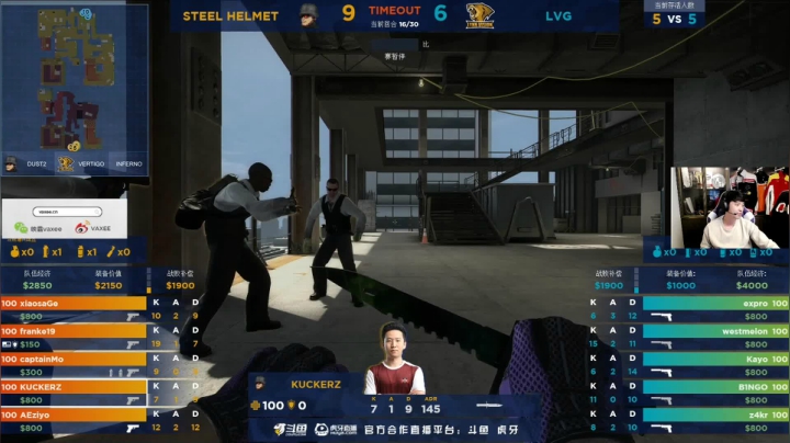 【2021-04-27 18点场】alex卞正伟：【alex解说】G2 vs MOUZ