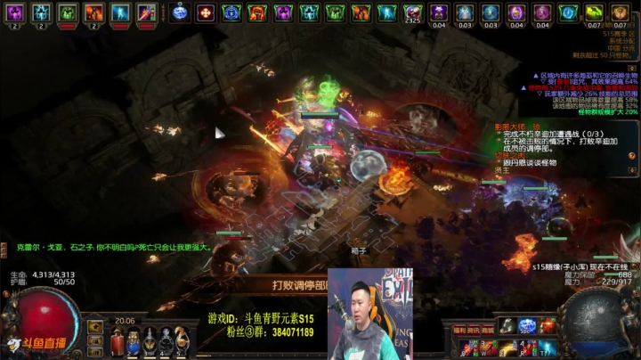 【2021-04-26 19点场】Me丶青野：COC弓做完了免费复制