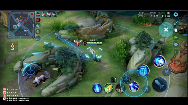 【2021-04-27 17点场】音七Simple：1980分冲国服诸葛亮